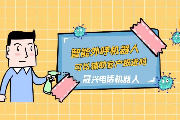 北京